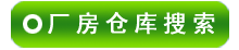 ˷�ݳ����ֿ������Ϣ����